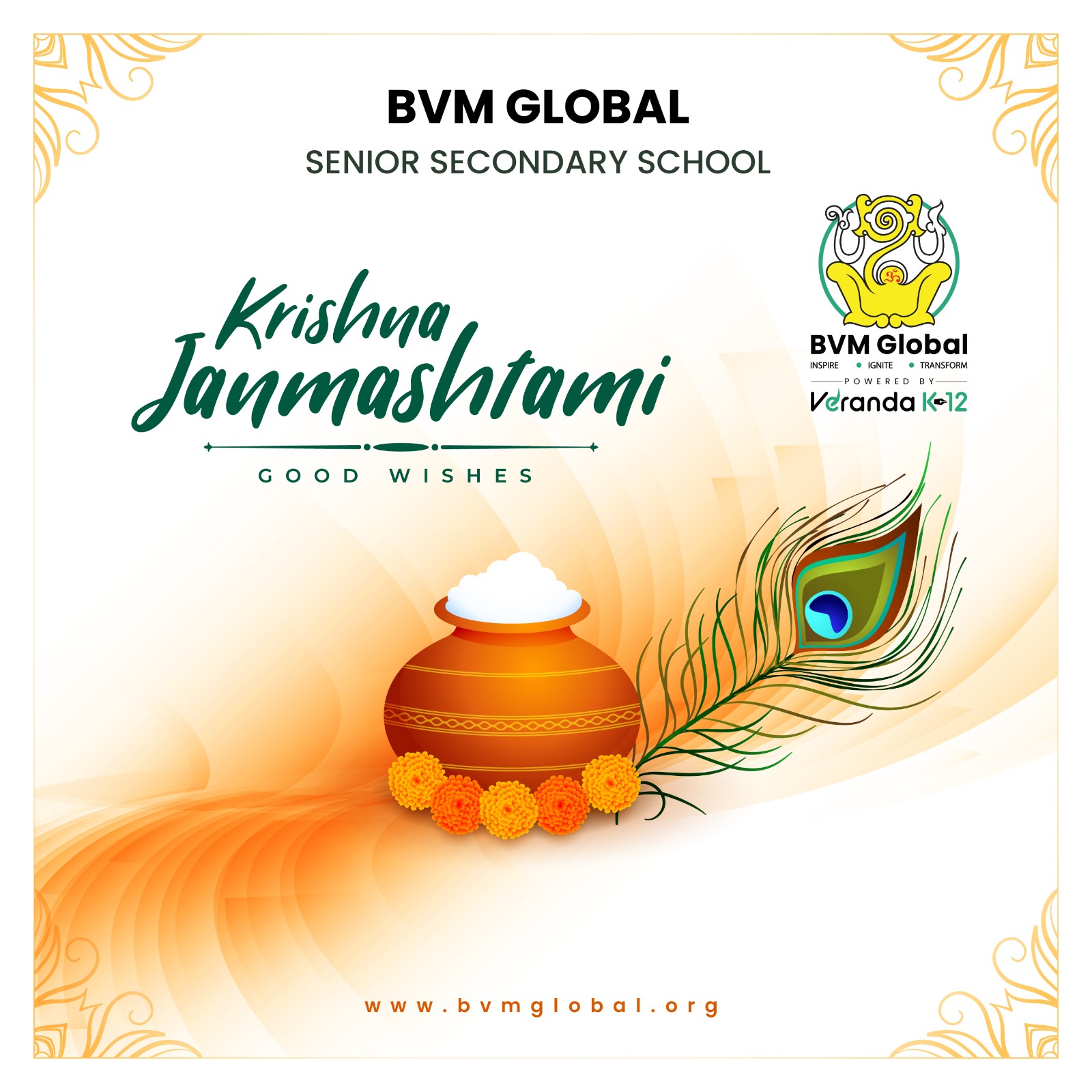 Krishna Jayanthi Celebrations 2024